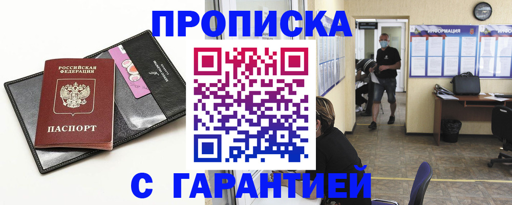 форма 3 в Кашире